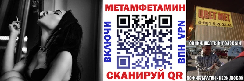 АМФ 98%  Реж 