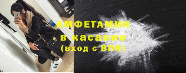 a pvp Беломорск