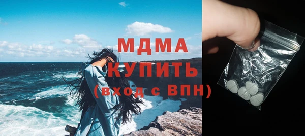хмурый Белоозёрский