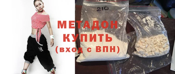 хмурый Белоозёрский