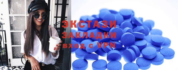 не бодяженный Белокуриха