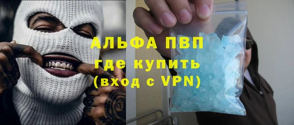 наркотики Дмитровск