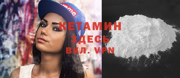 хмурый Белоозёрский