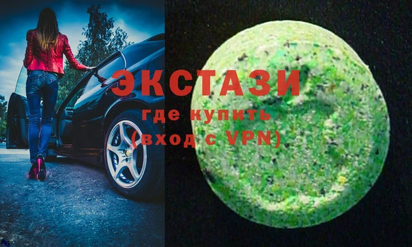 хмурый Белоозёрский