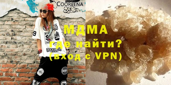 хмурый Белоозёрский