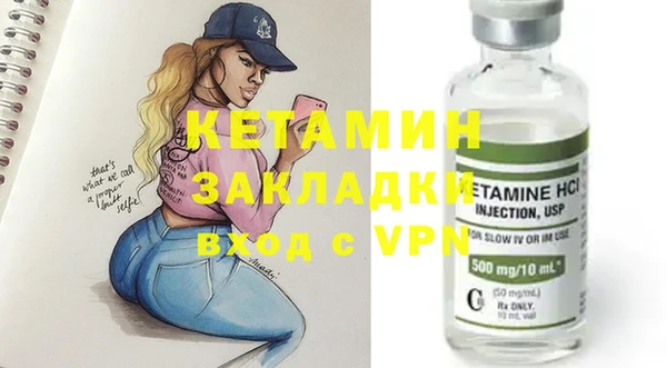 хмурый Белоозёрский