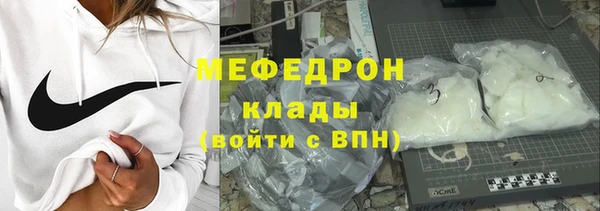хмурый Белоозёрский