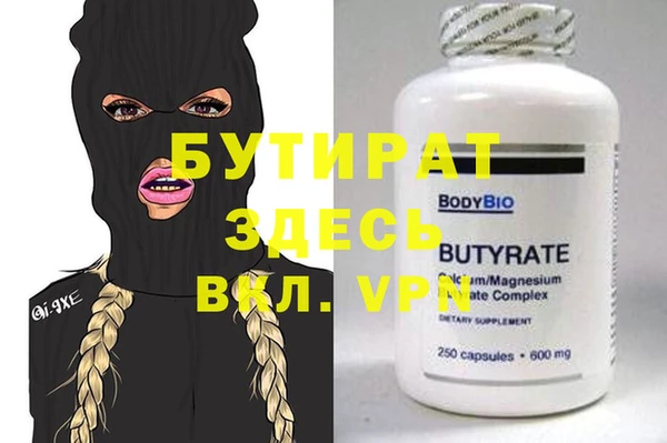 a pvp Беломорск