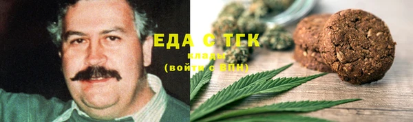 a pvp Беломорск