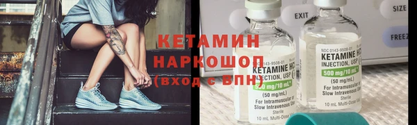 a pvp Беломорск