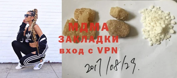 a pvp Беломорск