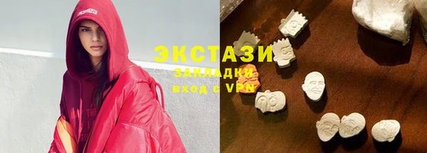 не бодяженный Белокуриха