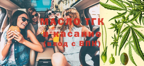 хмурый Белоозёрский