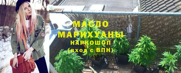 хмурый Белоозёрский