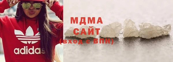 a pvp Беломорск
