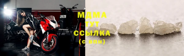 a pvp Беломорск