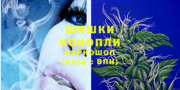 не бодяженный Белокуриха