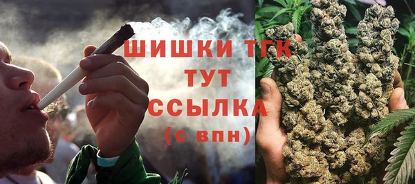 a pvp Беломорск