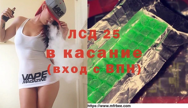не бодяженный Белокуриха
