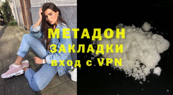 хмурый Белоозёрский