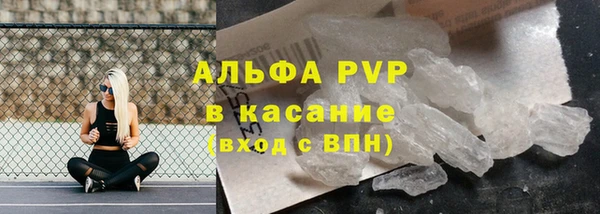 MESCALINE Богданович