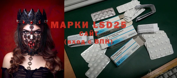 хмурый Белоозёрский