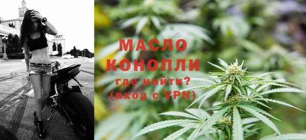 хмурый Белоозёрский