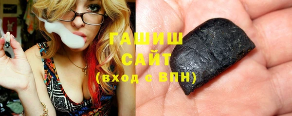 не бодяженный Белокуриха