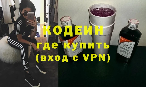 a pvp Беломорск
