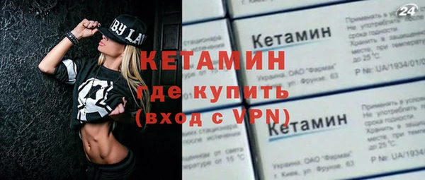a pvp Беломорск