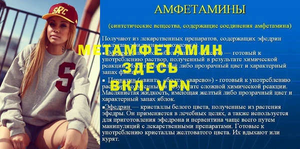 a pvp Беломорск