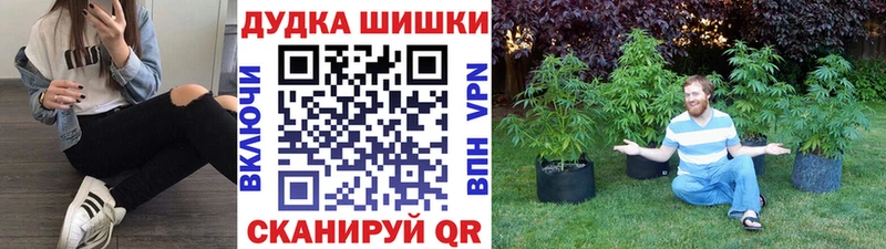 хочу   Реж  МАРИХУАНА сатива 
